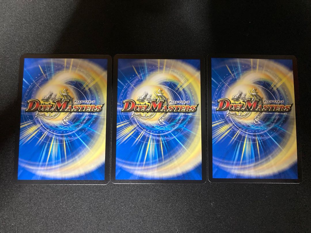 Lightning Dragon Valyvarius