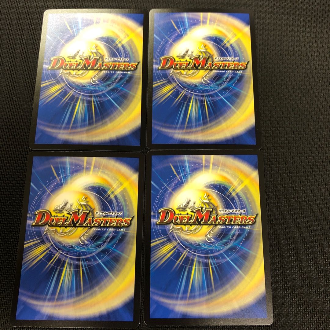 Sword land version 4 pieces