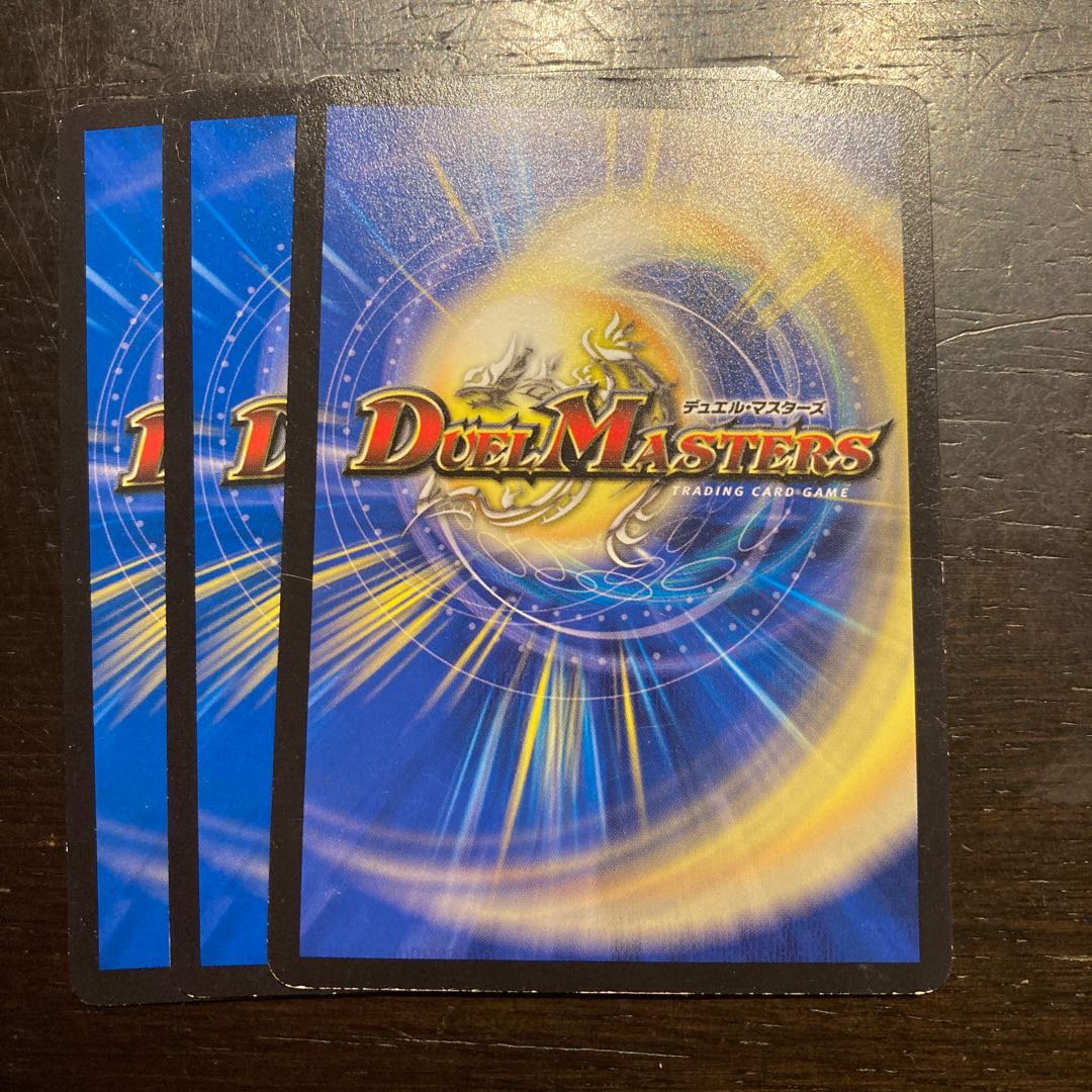 Megaliths of Restructer Revolution