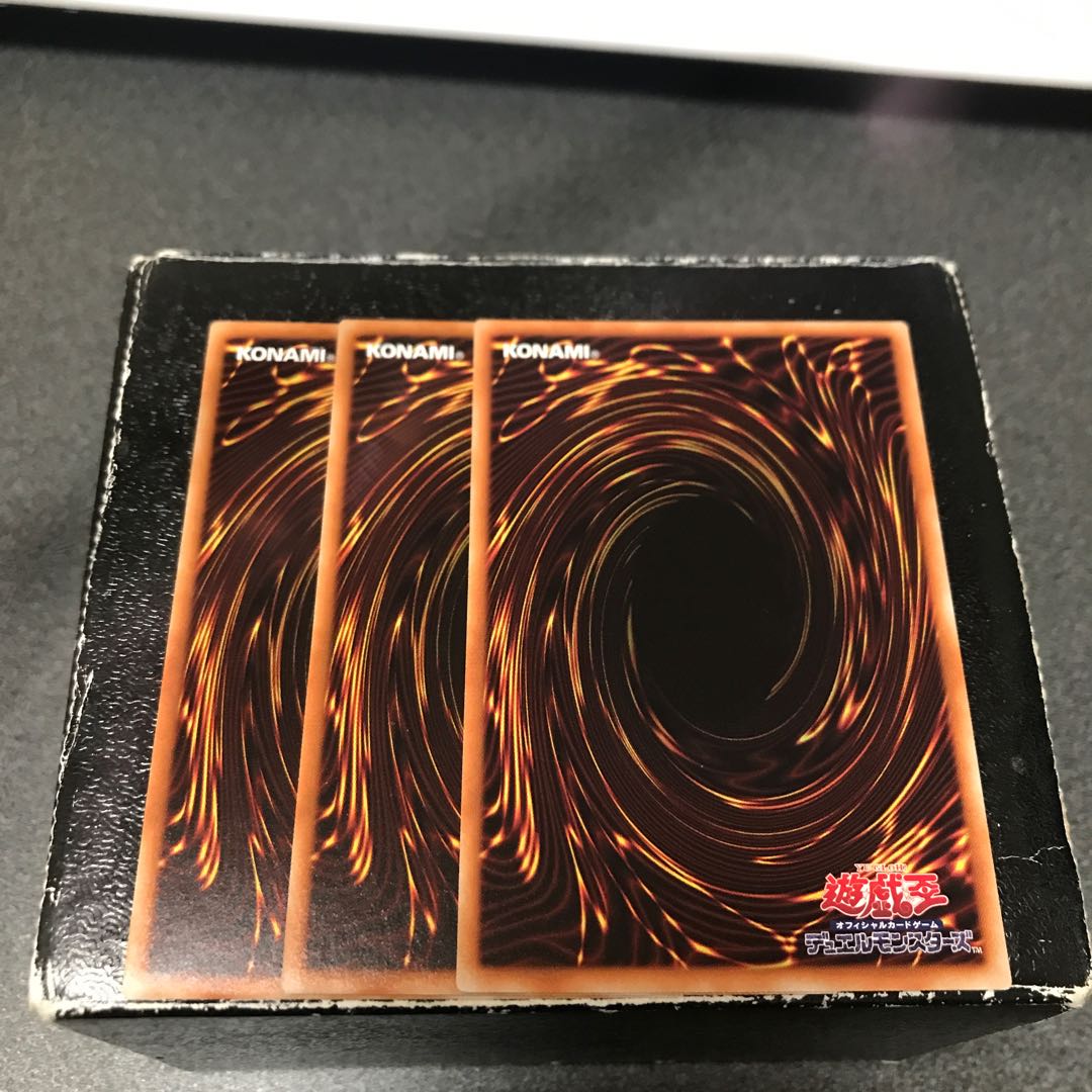 Wing Requital 3 normal