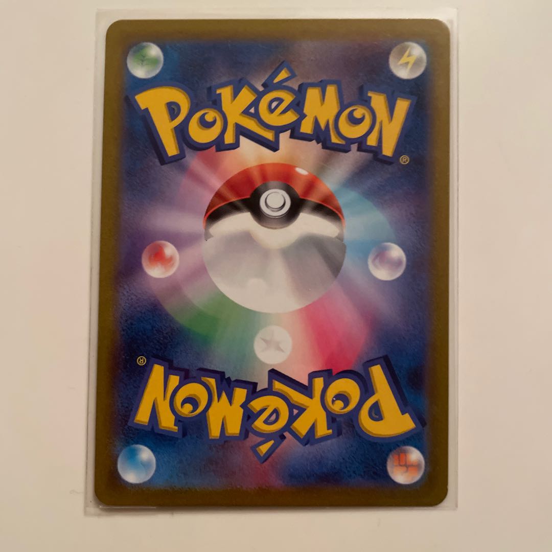 はくばバドレックスVMAX &ムゲンダイナV CSR