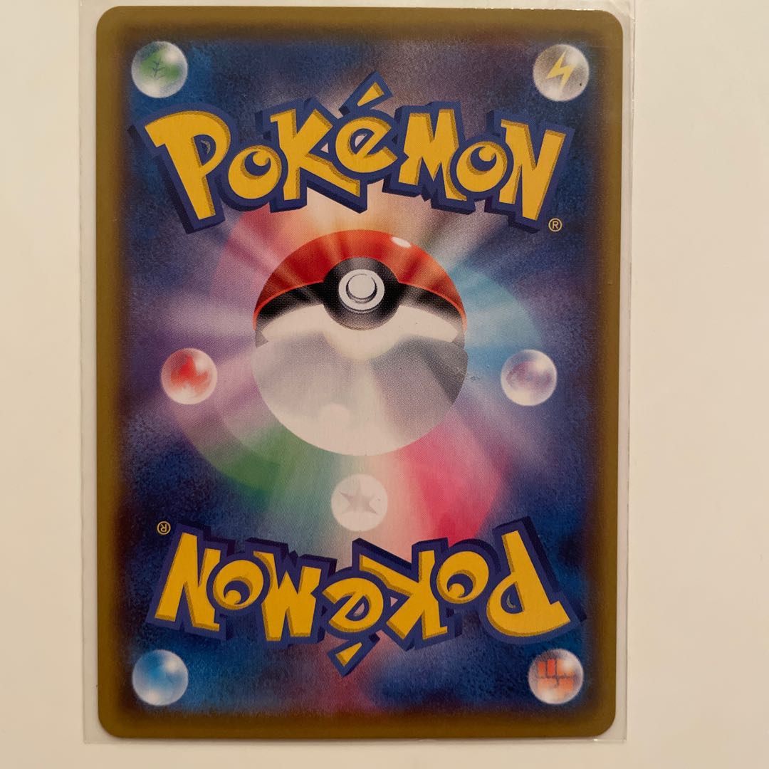 はくばバドレックスVMAX &ムゲンダイナV CSR