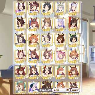 ウマ娘　プリティーダービー　引退アカウント