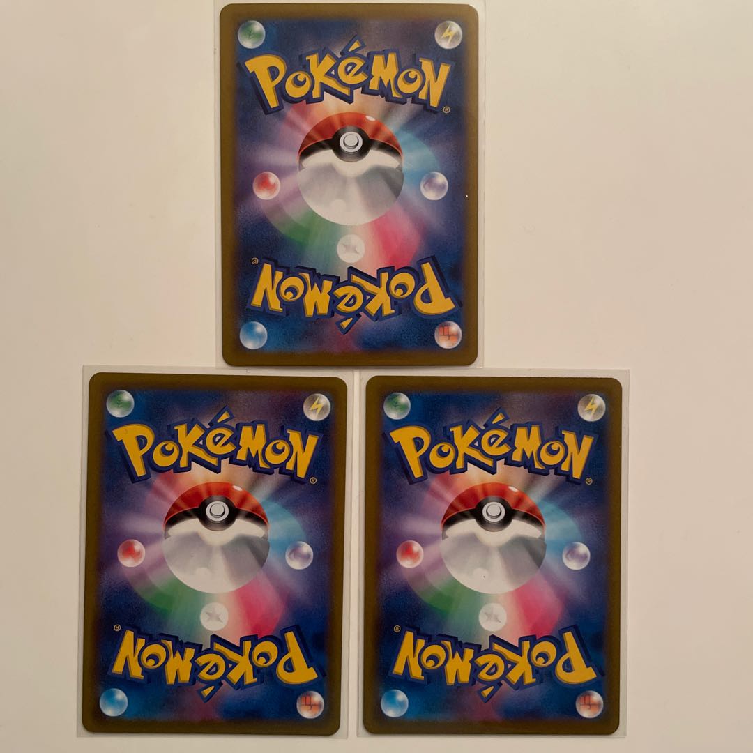 GenesectV2 sheet CentiskorchVCSR