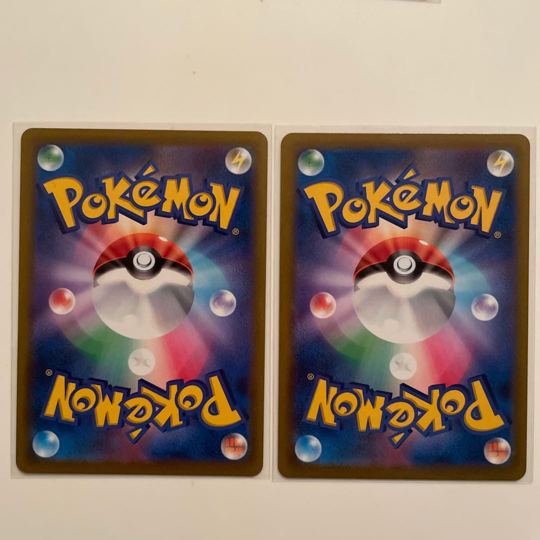 GenesectV2 sheet CentiskorchVCSR