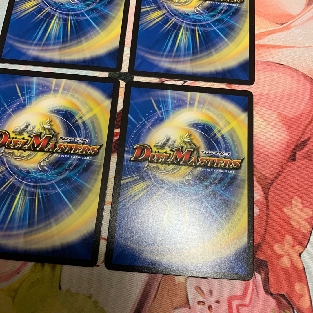 4 "Absolute Shield Knight" (20th SP Rare Spec.)