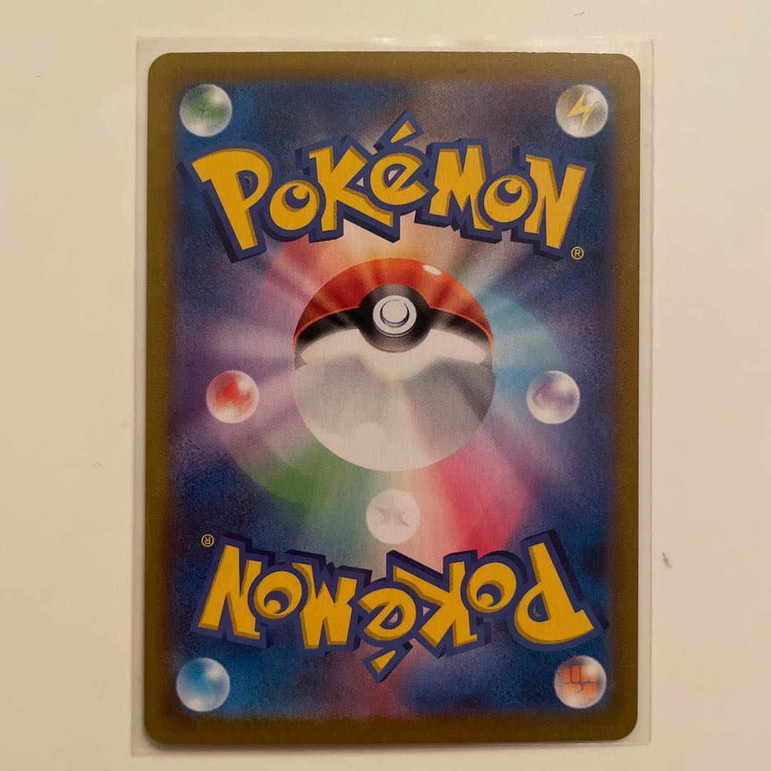 2 Vivify SR in Gardenia & VivifyHR in Gardenia +Vivify in Gardenia (normal)