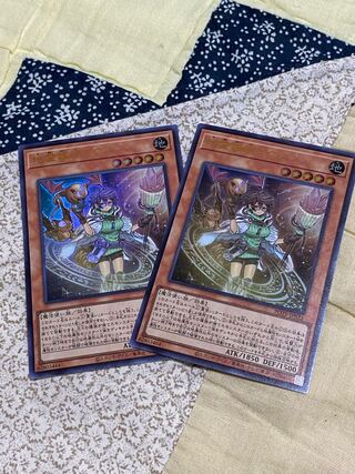 地霊媒師アウス　ウルトラ×2