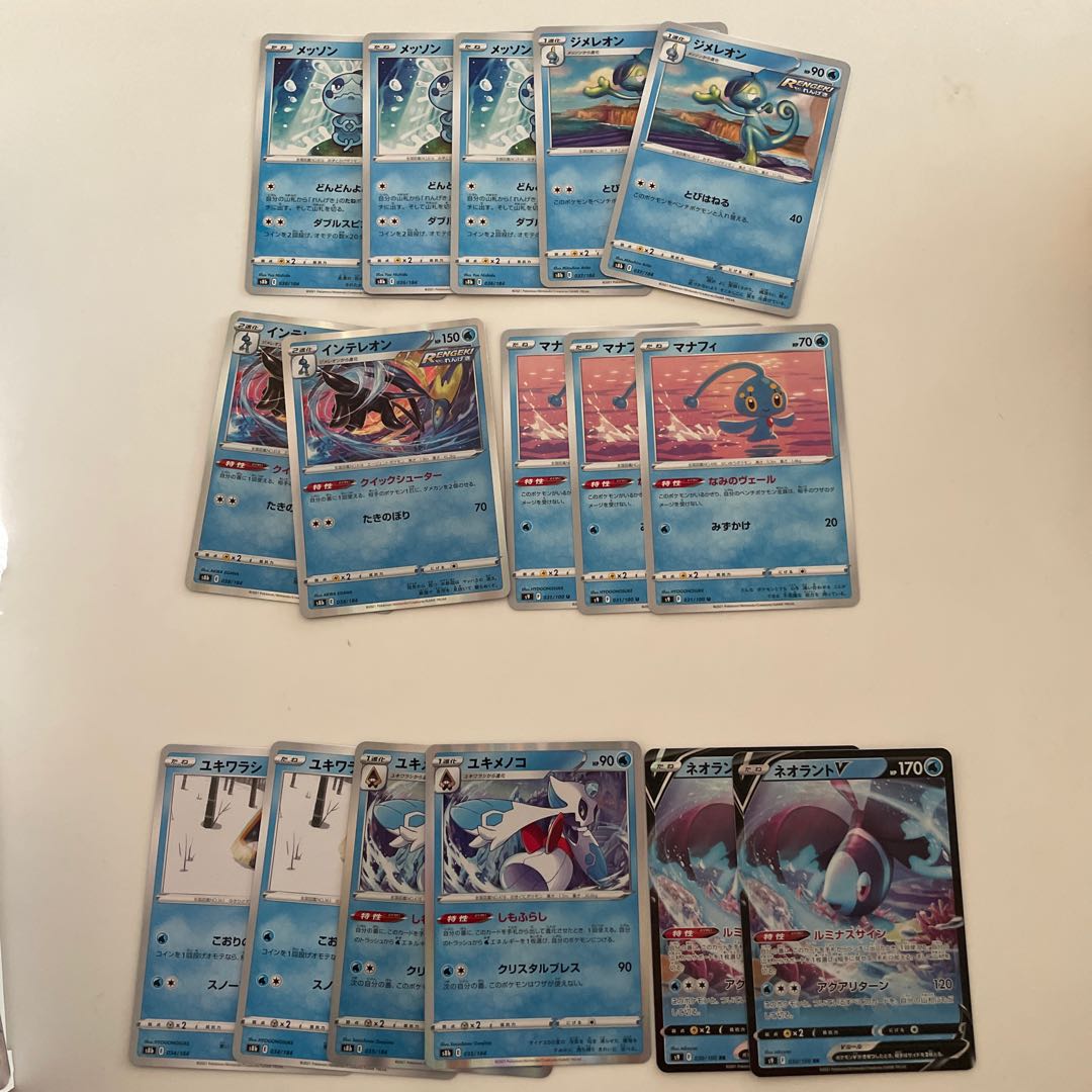 Deck Parts Water 26 pcs.