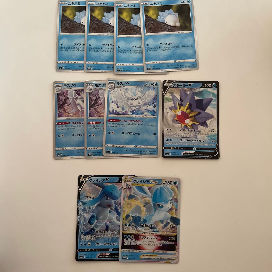 Deck Parts Water 26 pcs.