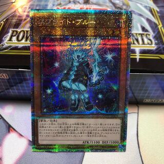 Sprite Snubbull Prismatic Secret Rare