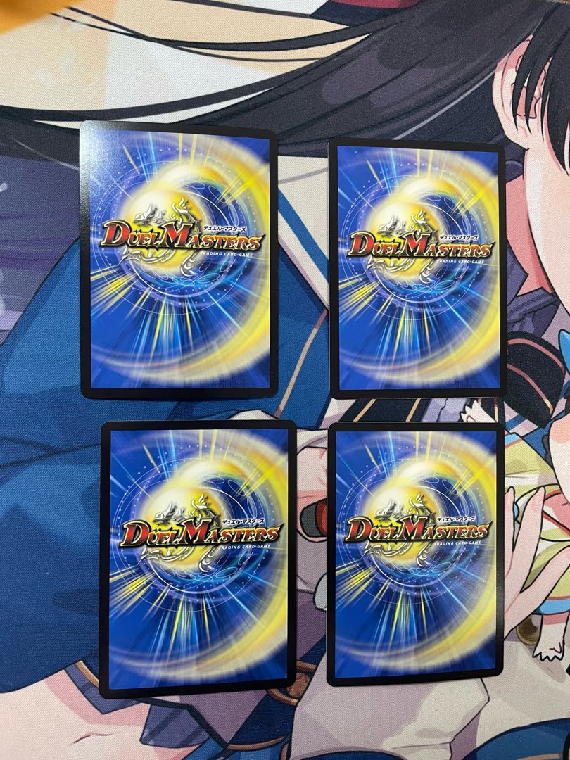 Volzeos-Balamord 12 sheets 4 sets