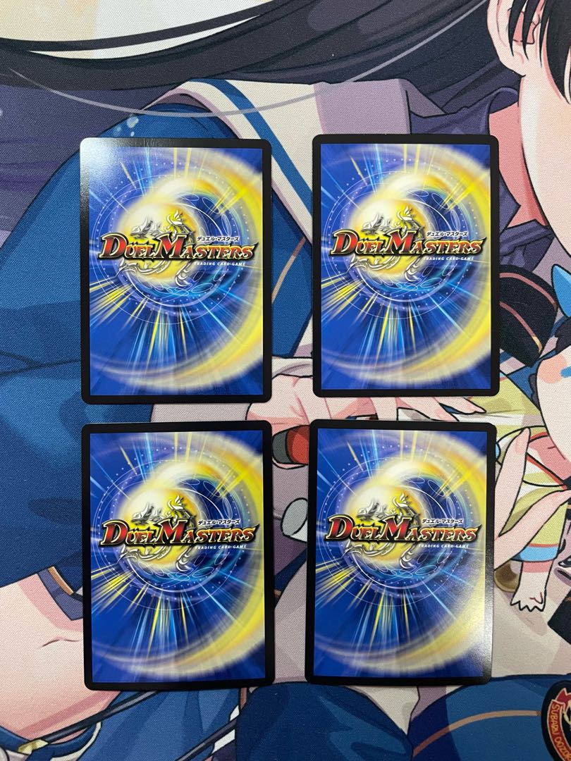 Volzeos-Balamord 12 sheets 4 sets