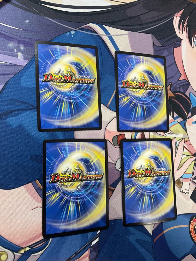 Volzeos-Balamord 12 sheets 4 sets