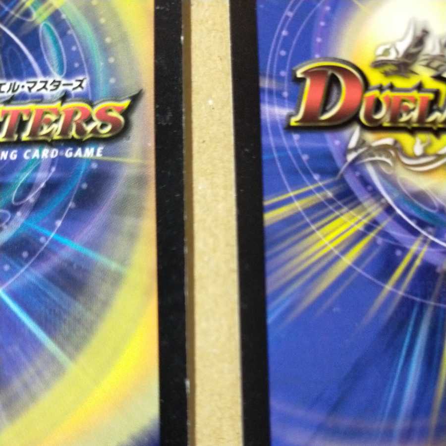 [Discounts available]Black Feather, Shadow of Rage