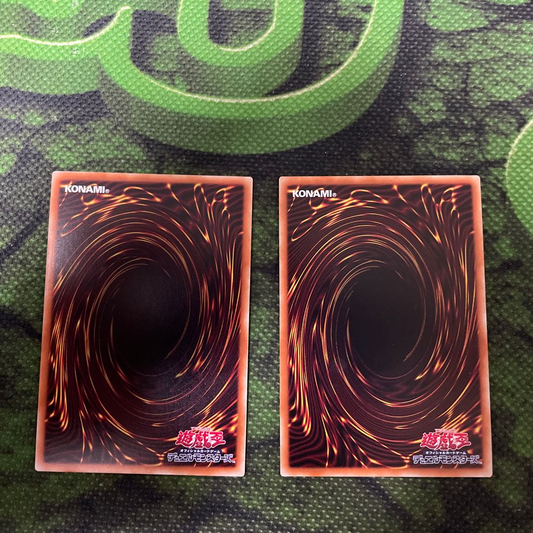 [Soo Rare] 2 Sprite Snubbulls.