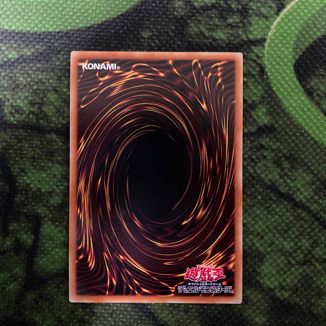 [Soo Rare] 2 Sprite Snubbulls.