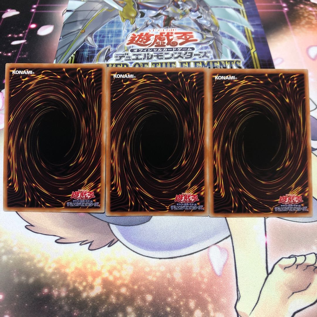 3 ashlar albus super rare