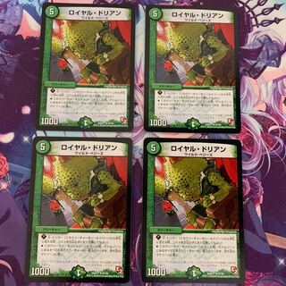 Dedicated to Mr. Nakajee