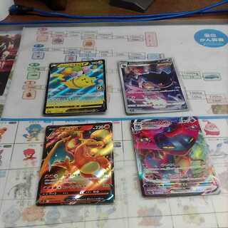 CharizardV&DragapultVMAX&PikachuV&Banette