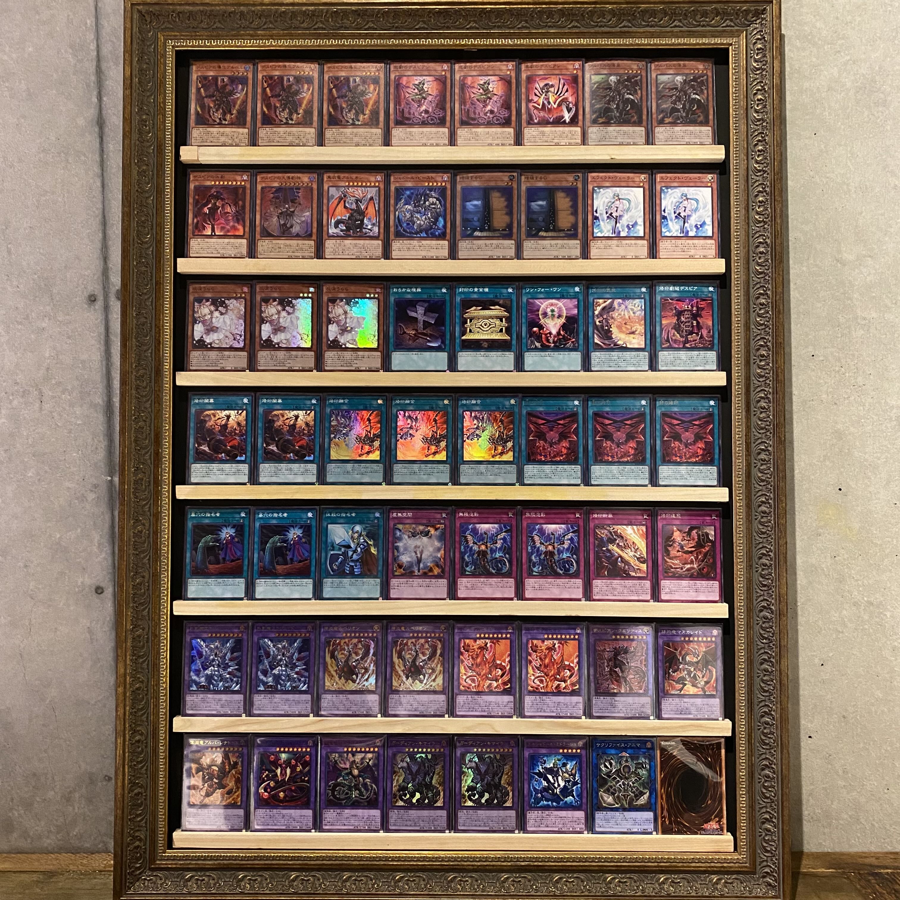 遊戯王 - 即日発送！大会用【烙印デスピア】デッキ　遊戯王　デスピア 即日発送！大会用【烙印デスピア】デッキ遊戯王環境の通販