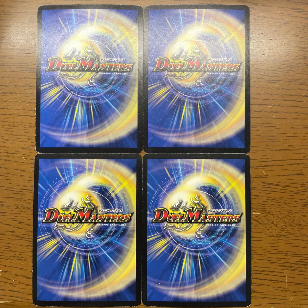 Magic Bullet Glory Gate (Super Deck Spec.) 3/35