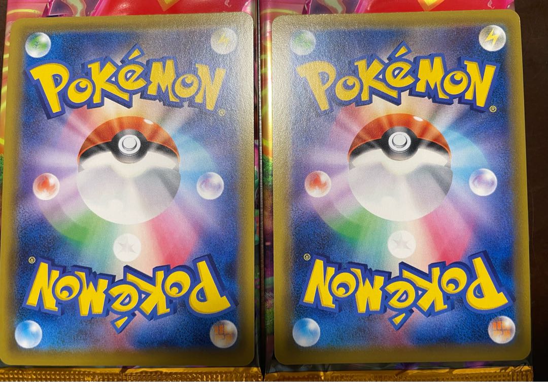 GardevoirVMAX RRR Set of 2