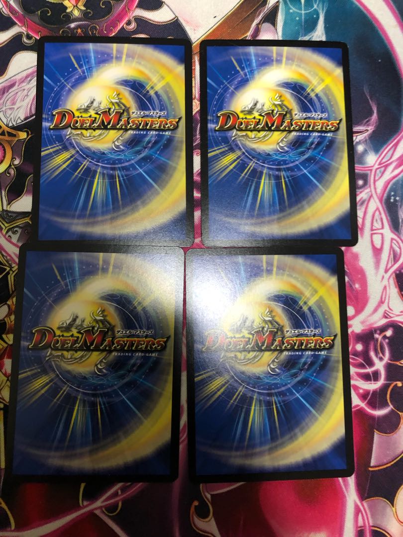 The Land of the Blue Dragon