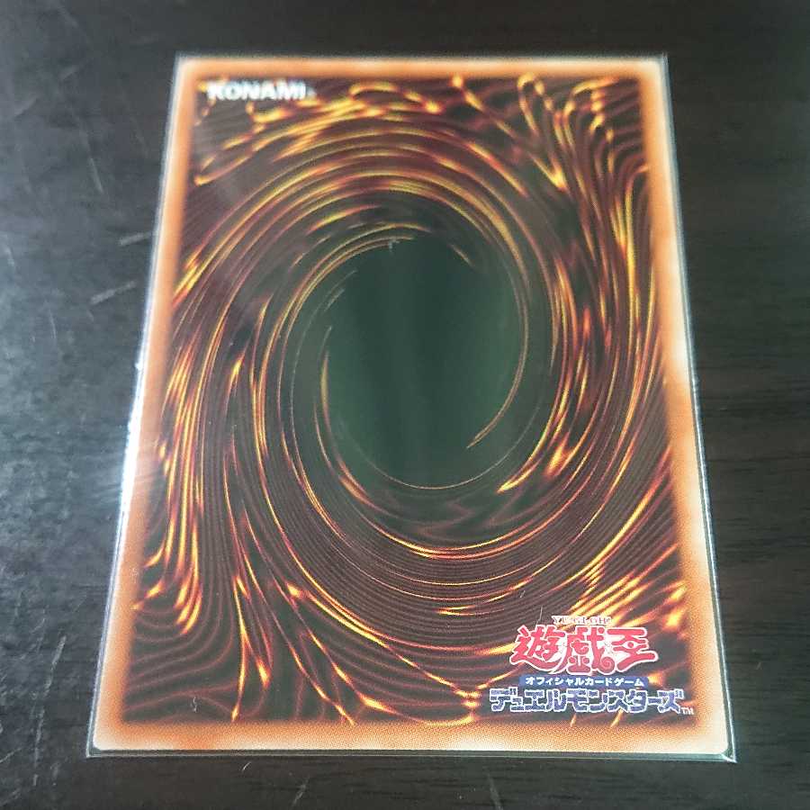 SR] Welcome Labourince / Labourince Barrage Set Sales