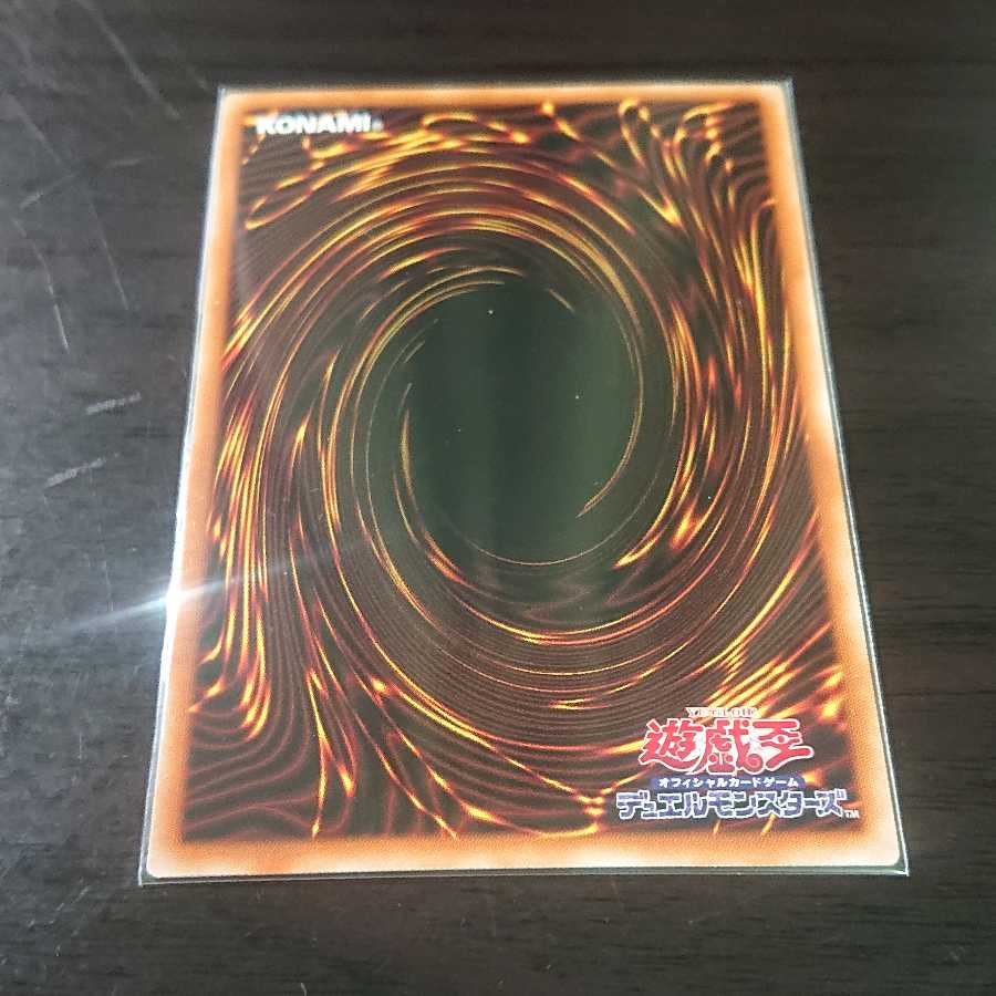 SR] Welcome Labourince / Labourince Barrage Set Sales