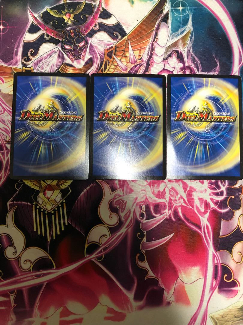 ドレミ団の光魂Go!