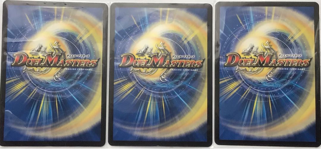 King Terminus Secret Original Finale VR