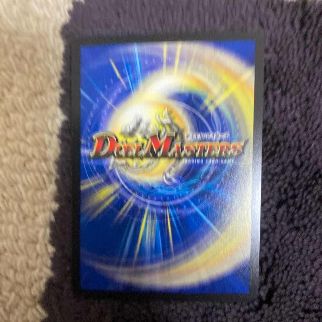 The Righteous Star Emperor <Lionel.Star>.