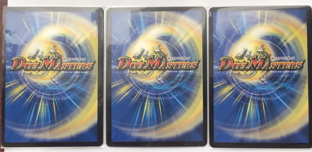 Oniga Haou Jhaouga Oniga Rasetsu Jhaouga Oniga Daiou Jhaouga