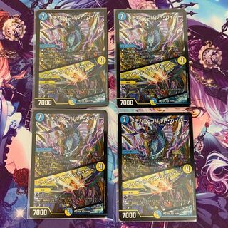 Mejikara Cobalt Kaiser｜Aid Wise Shutter