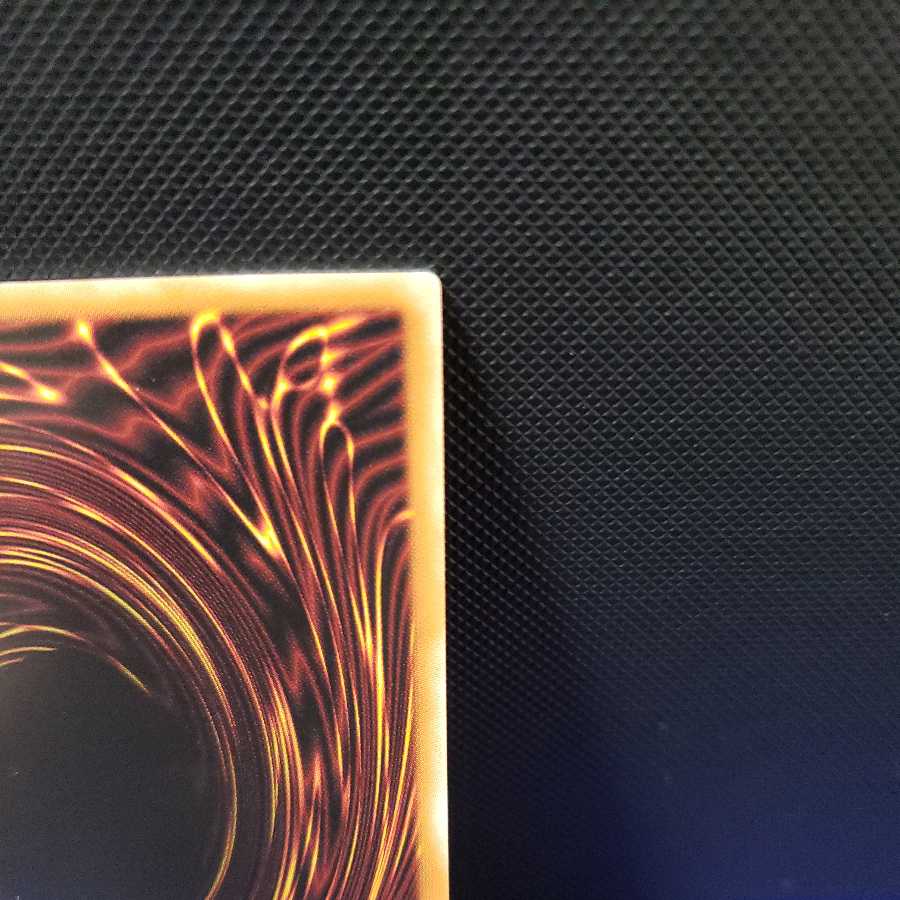 Kutsukura Tendo Prismatic Secret Rare