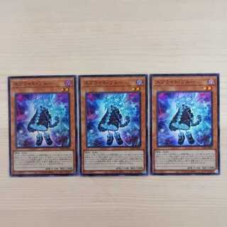 Sprite Snubbull Super Rare JP003