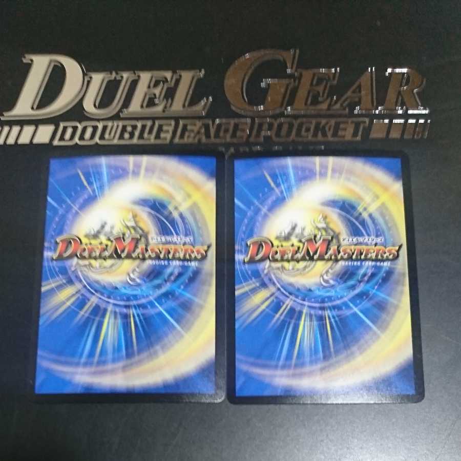 Abyss wandering in the moon