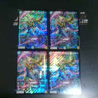 Aarchite <Pegasa.Star>.