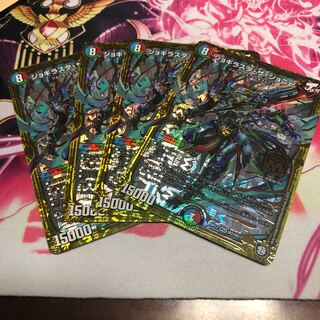 ジョギラスタザジョニー