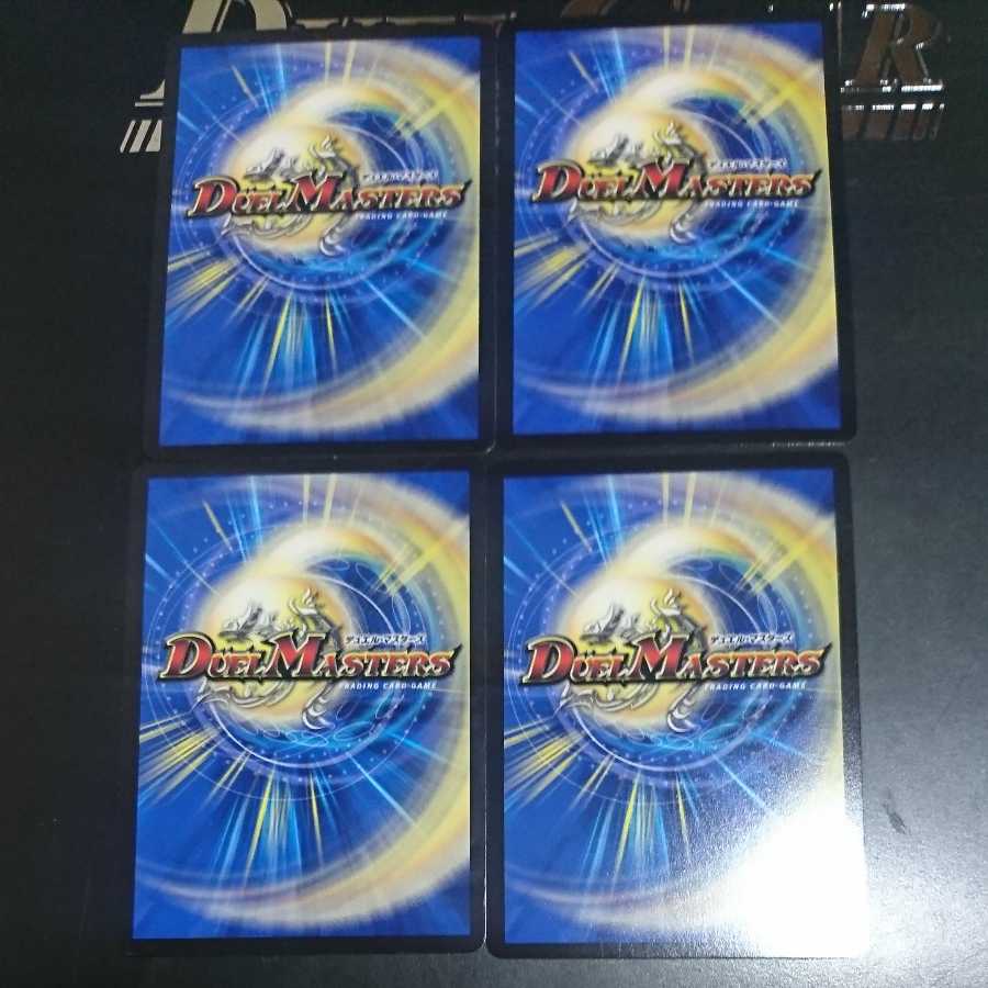 Explosion! Haa-ah-rage-suffering