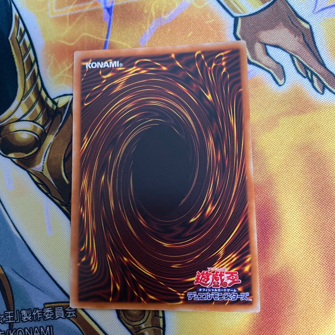 H-C Crave Solish Prismatic Secret Rare