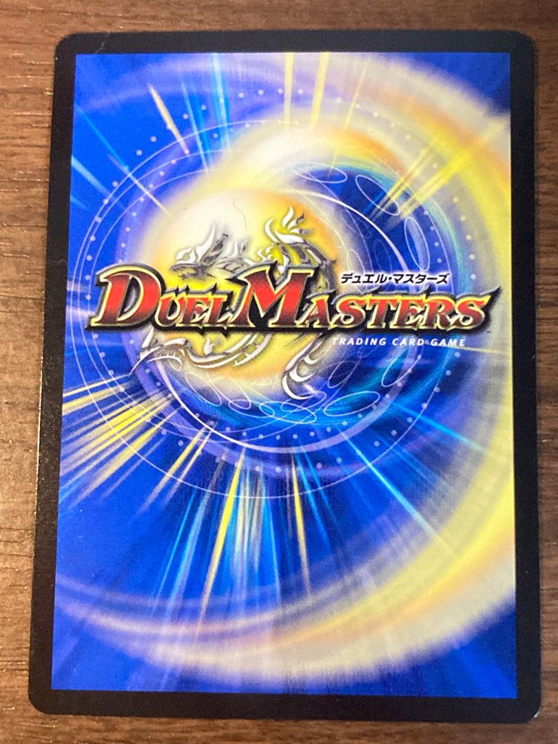 Roaring Restructer Revolution Red Gila Xorn