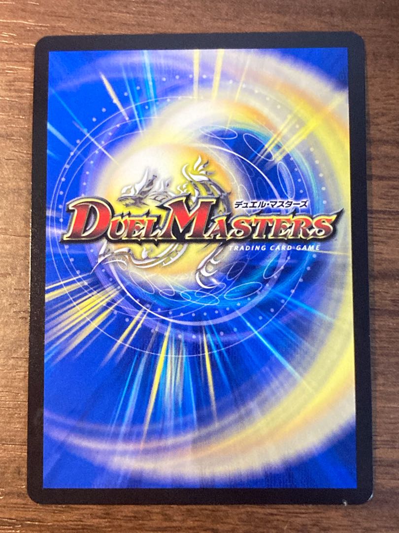 Roaring Restructer Revolution Red Gila Xorn