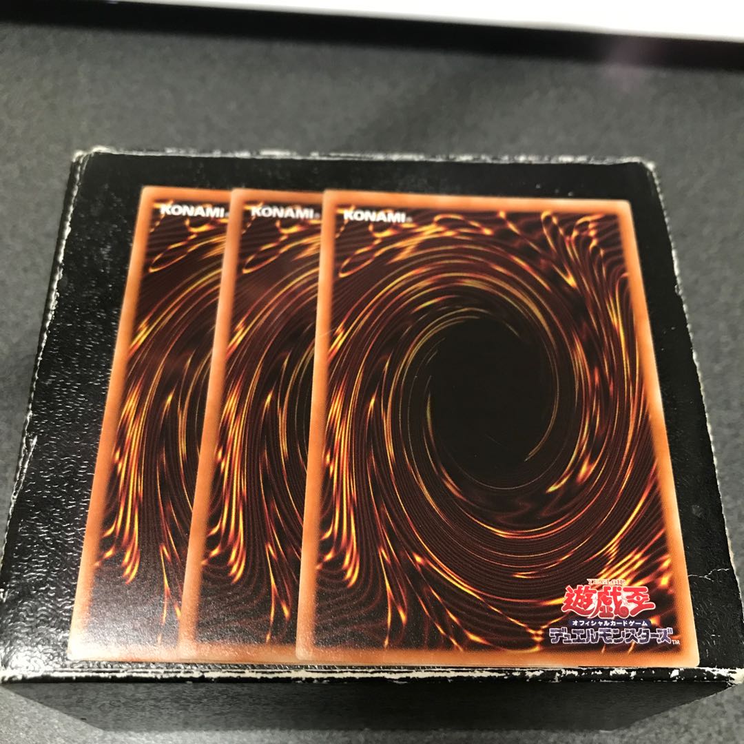 Branded in High Spirits Rare 3 pieces