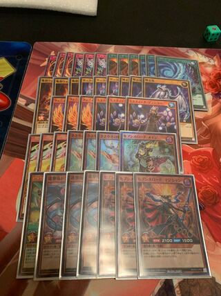 Dragon and Devil Deck