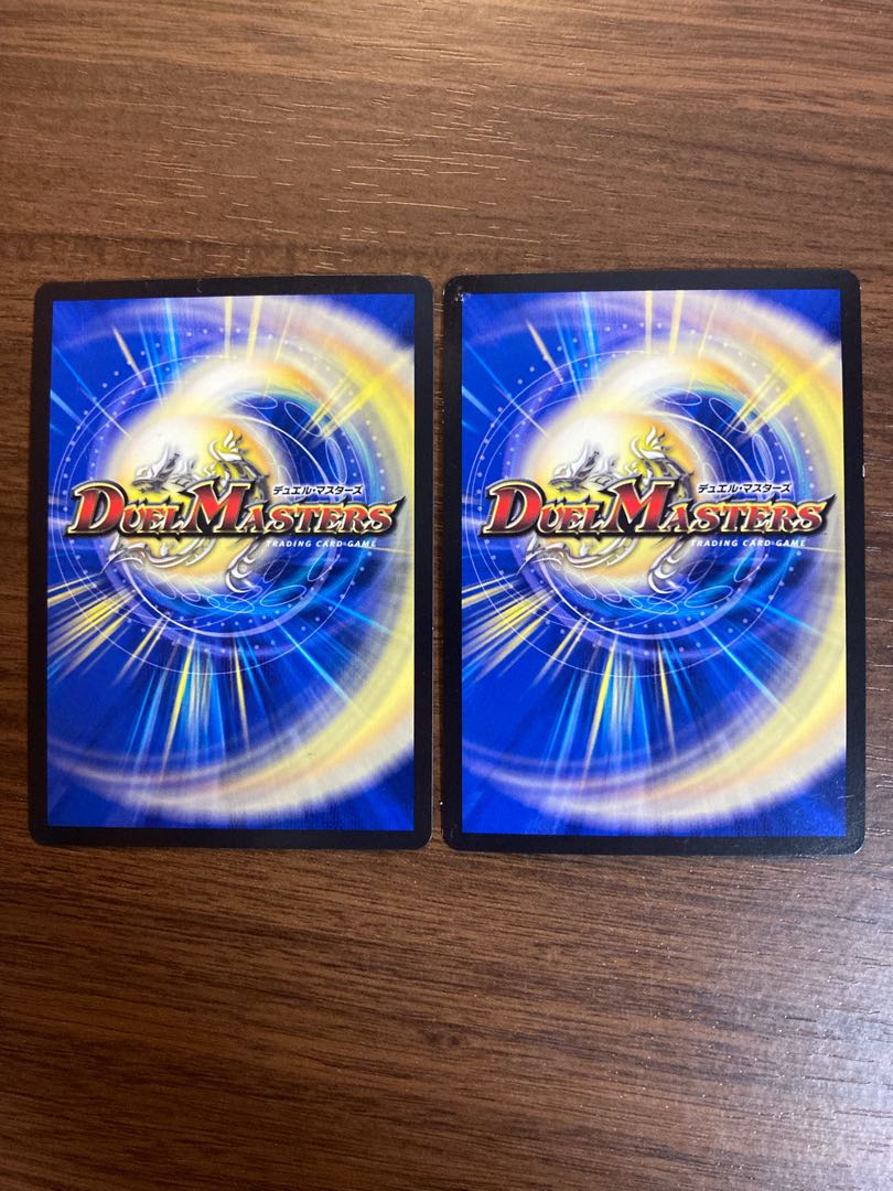 SSS class natural disaster Dead Damned