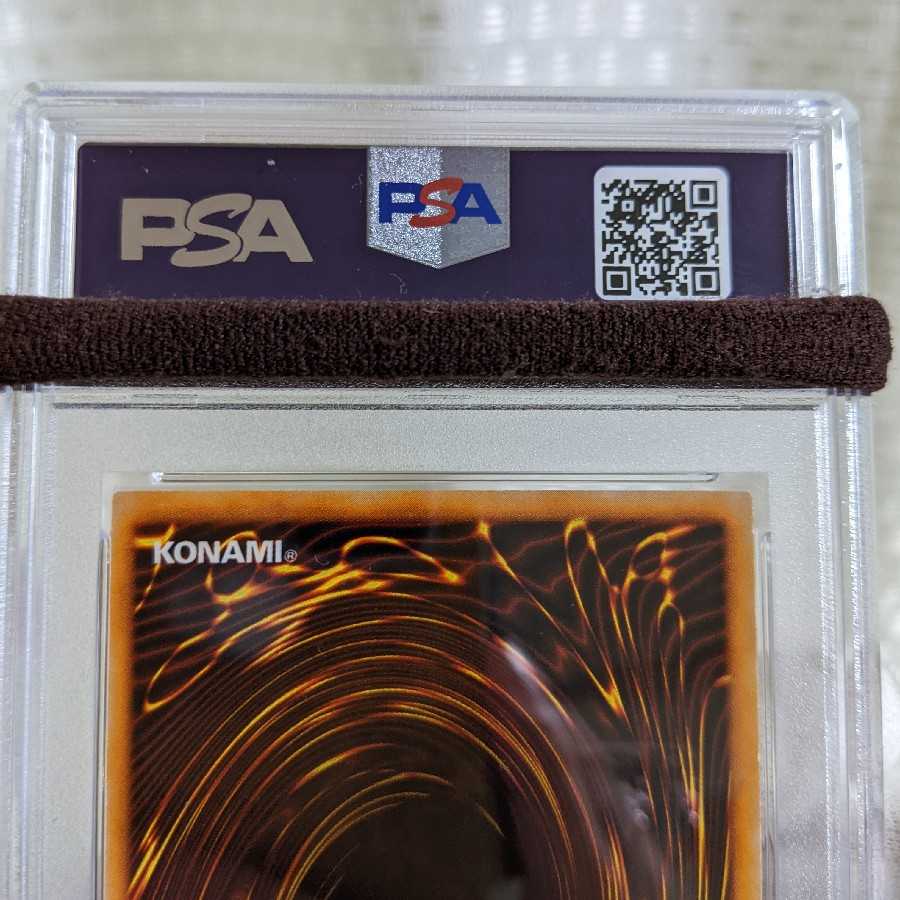 Beautiful Black Luster Soldier Ultra Rare Early PSA9 Yu-Gi-Oh!