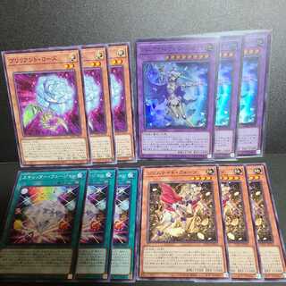 ジェムナイトレディ・ローズ・ダイヤ