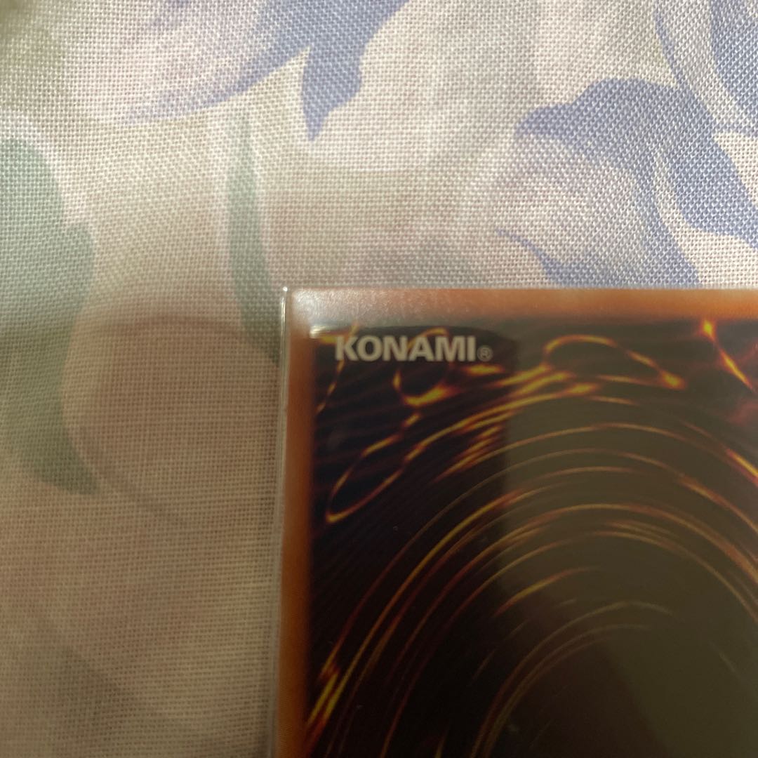 Kutsura Tendo Hollow